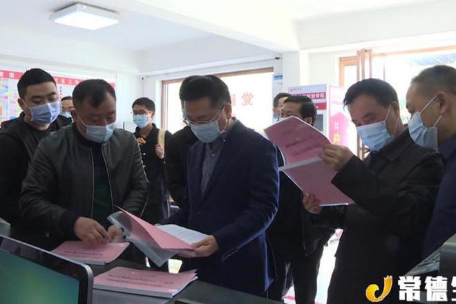 澳门新葡新京在线