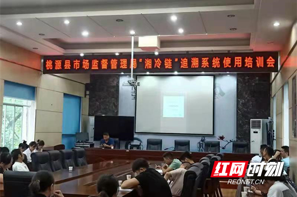 澳门新葡新京在线