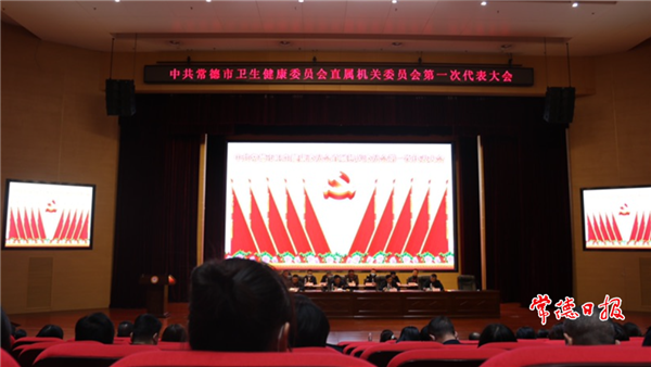 澳门新葡新京在线