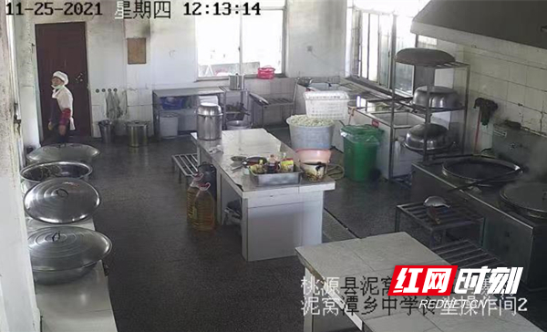 澳门新葡新京在线