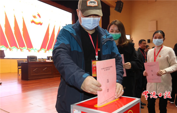 澳门新葡新京在线