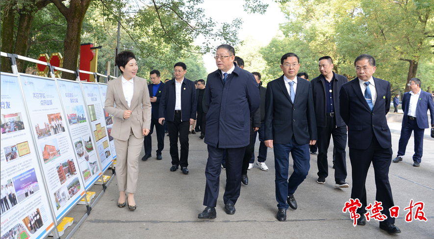 澳门新葡新京在线