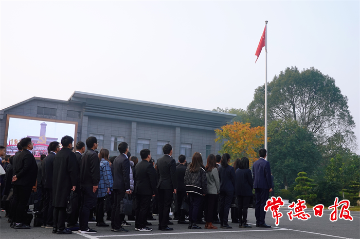 澳门新葡新京在线