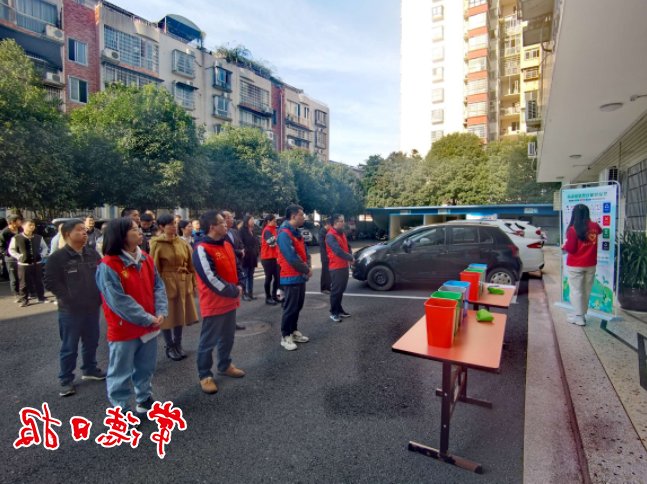 澳门新葡新京在线
