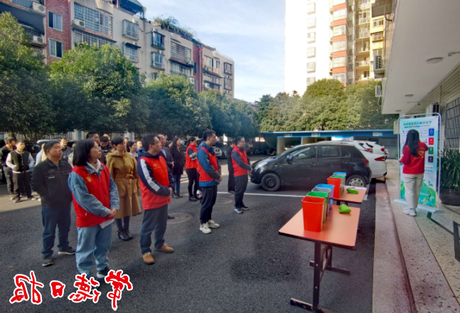 澳门新葡新京在线
