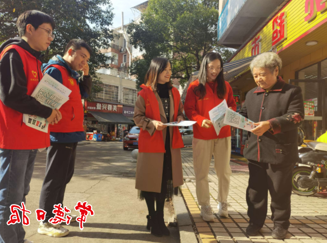 澳门新葡新京在线