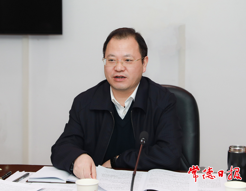 澳门新葡新京在线