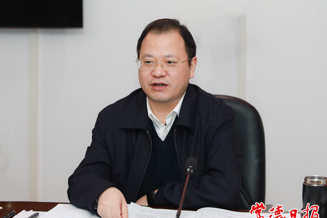 澳门新葡新京在线