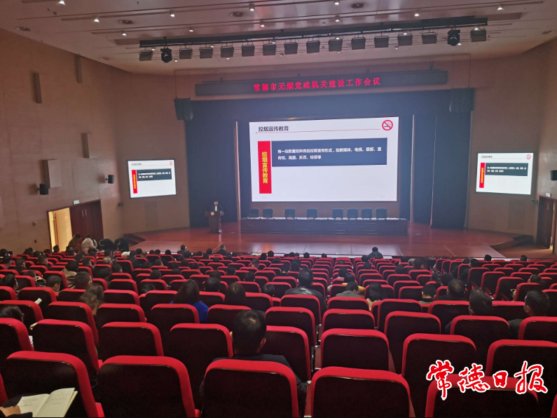 澳门新葡新京在线