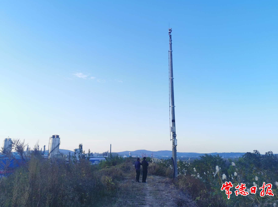 澳门新葡新京在线