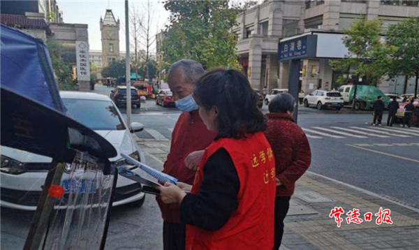澳门新葡新京在线