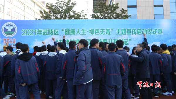 澳门新葡新京在线