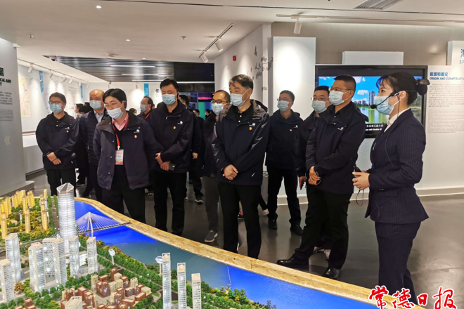 澳门新葡新京在线