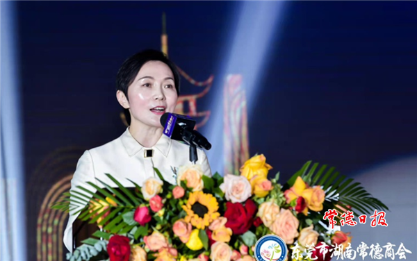 澳门新葡新京在线