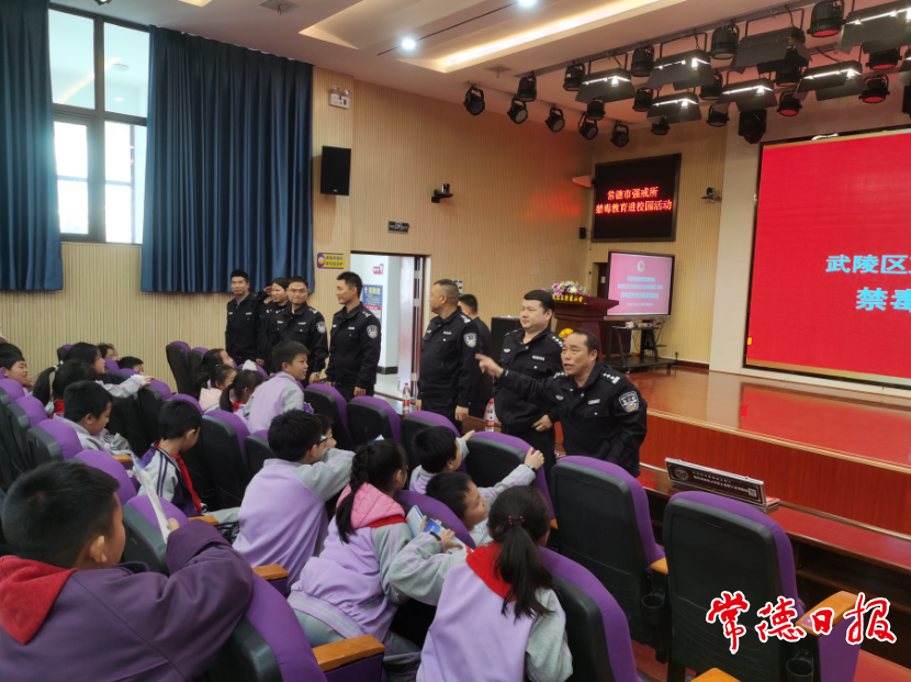 澳门新葡新京在线