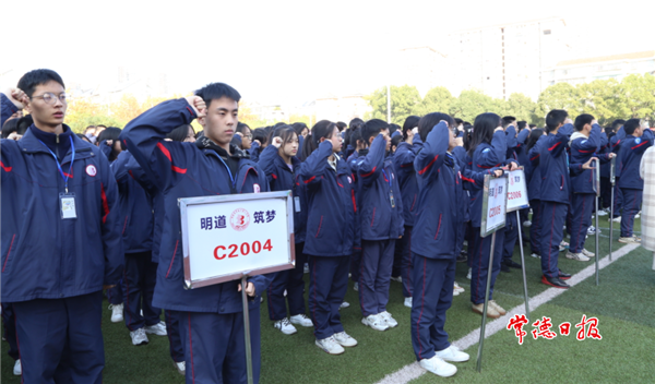 澳门新葡新京在线