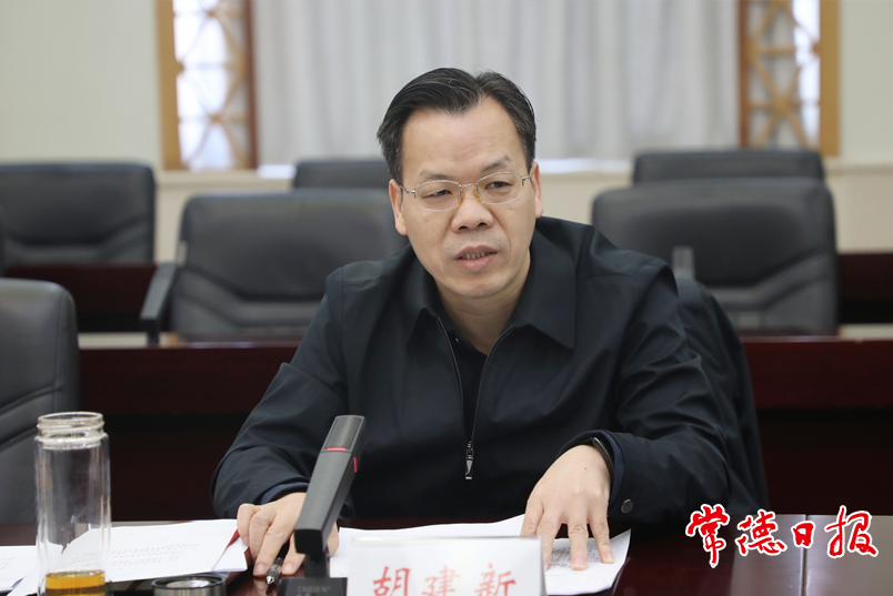 澳门新葡新京在线