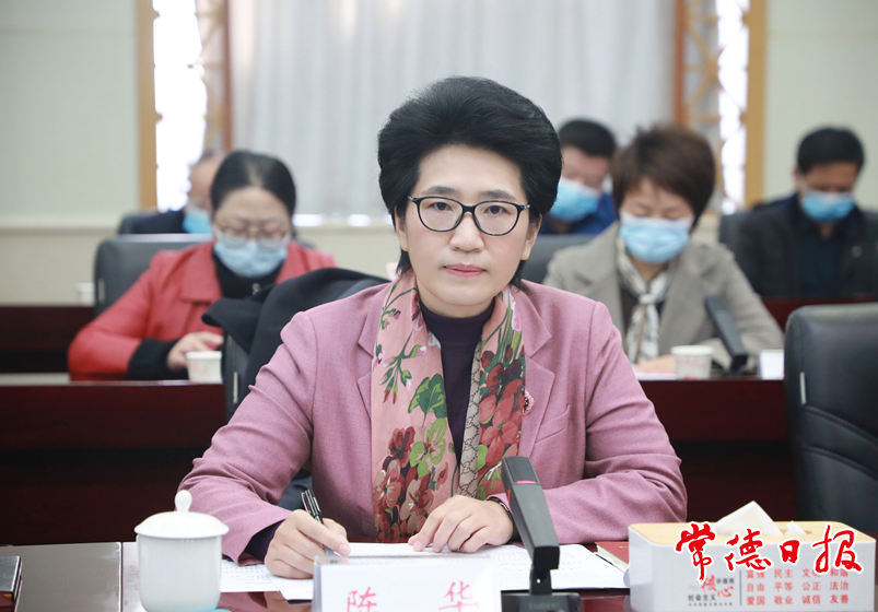 澳门新葡新京在线