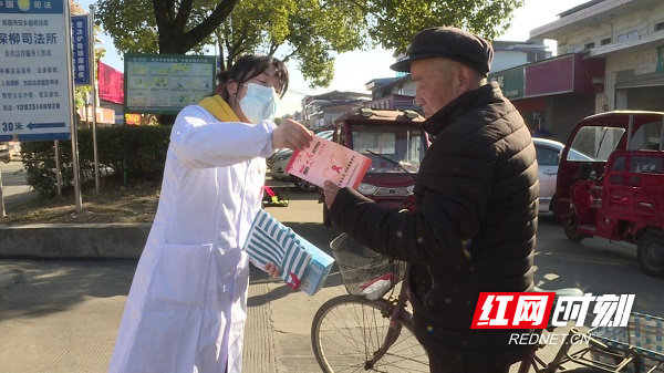 澳门新葡新京在线