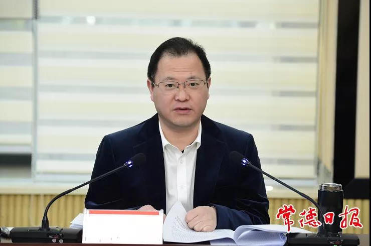 澳门新葡新京在线
