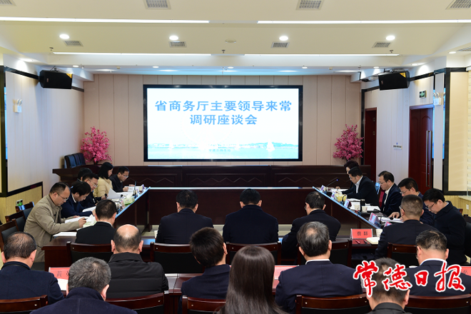 澳门新葡新京在线