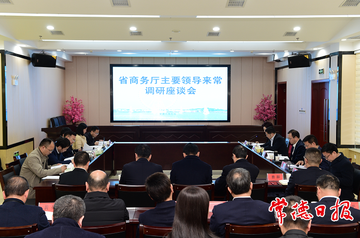 澳门新葡新京在线