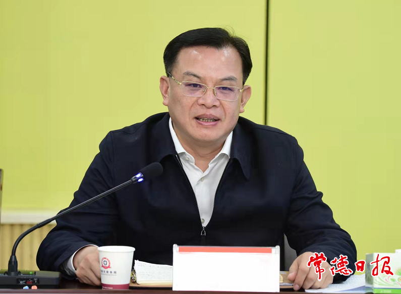 澳门新葡新京在线