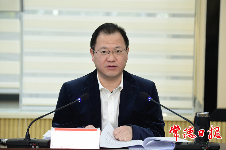 澳门新葡新京在线