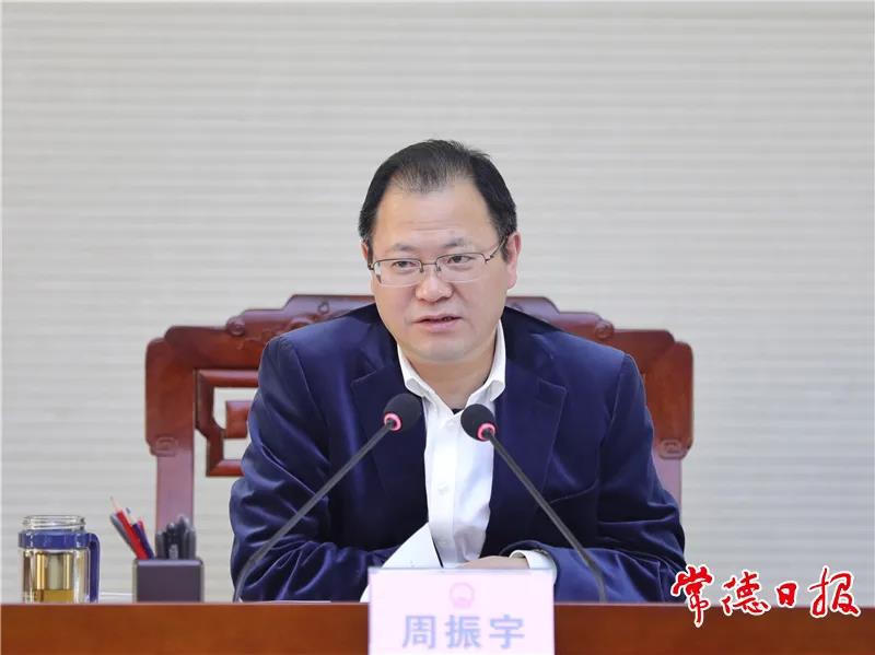 澳门新葡新京在线