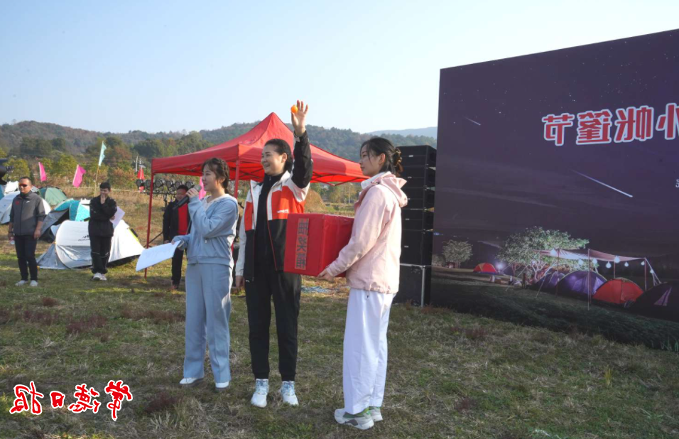 澳门新葡新京在线
