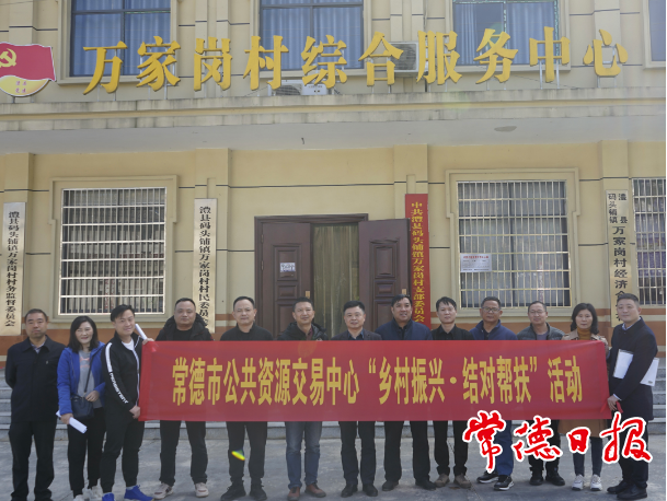 澳门新葡新京在线