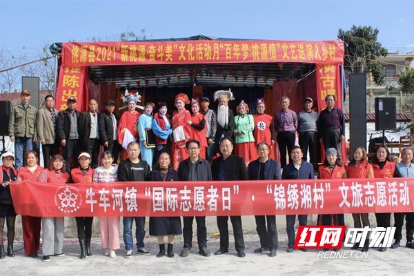 图片2.png 澳门新葡新京在线