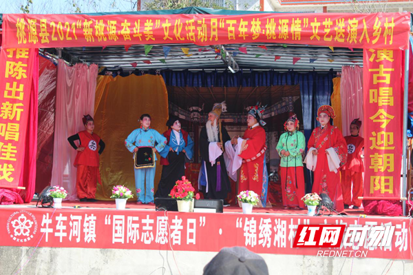 图片1.png 澳门新葡新京在线