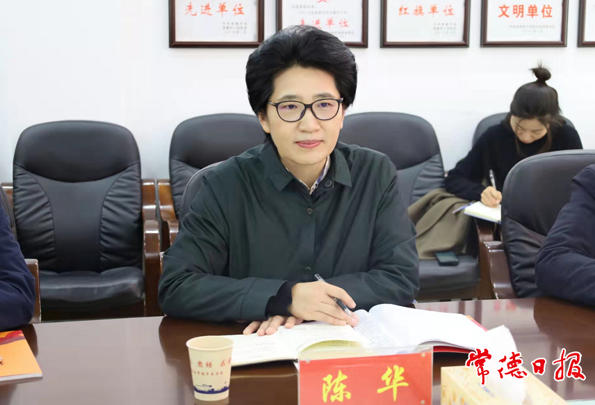 澳门新葡新京在线