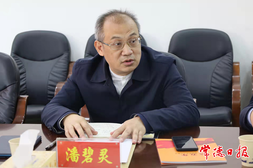 澳门新葡新京在线