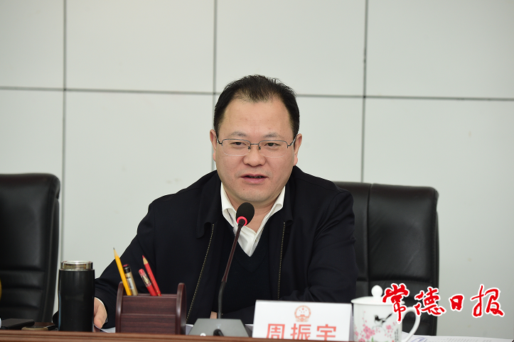 澳门新葡新京在线