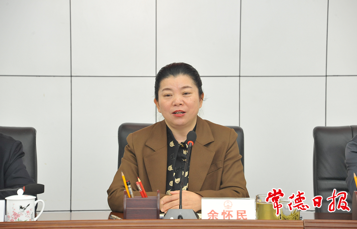 澳门新葡新京在线