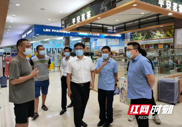 澳门新葡新京在线