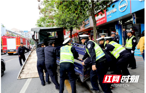 澳门新葡新京在线