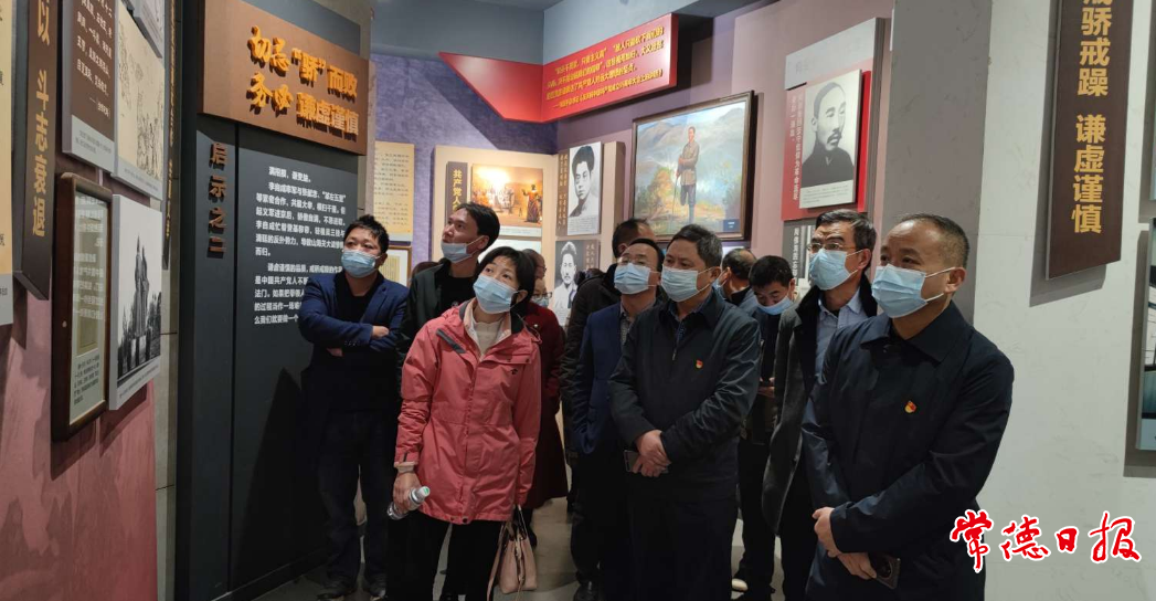 澳门新葡新京在线