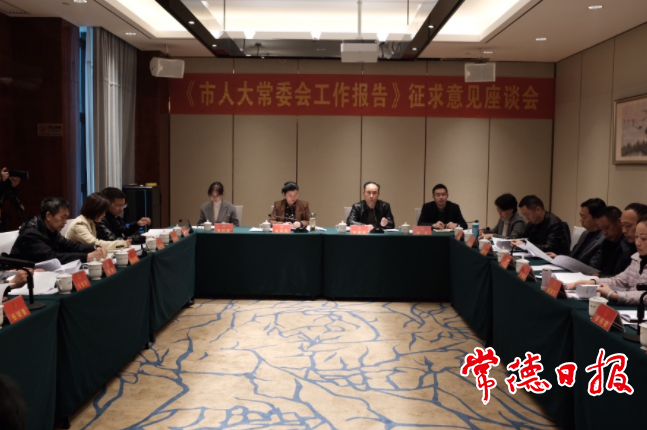 澳门新葡新京在线