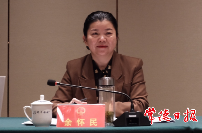 澳门新葡新京在线