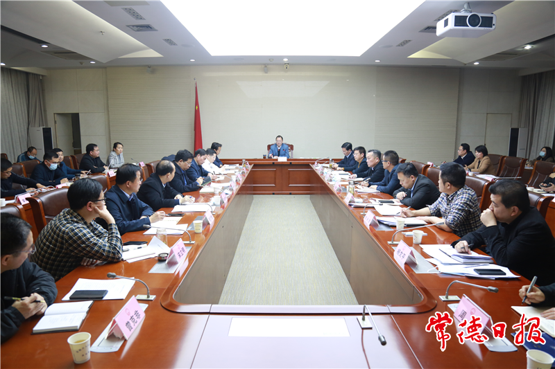 澳门新葡新京在线