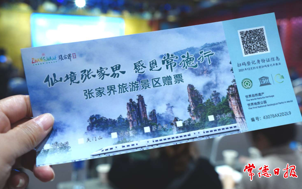 澳门新葡新京在线