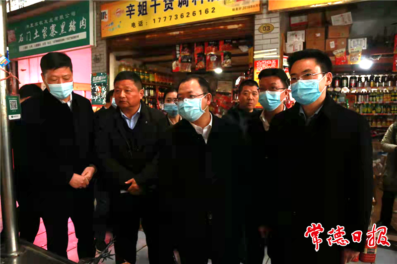 澳门新葡新京在线