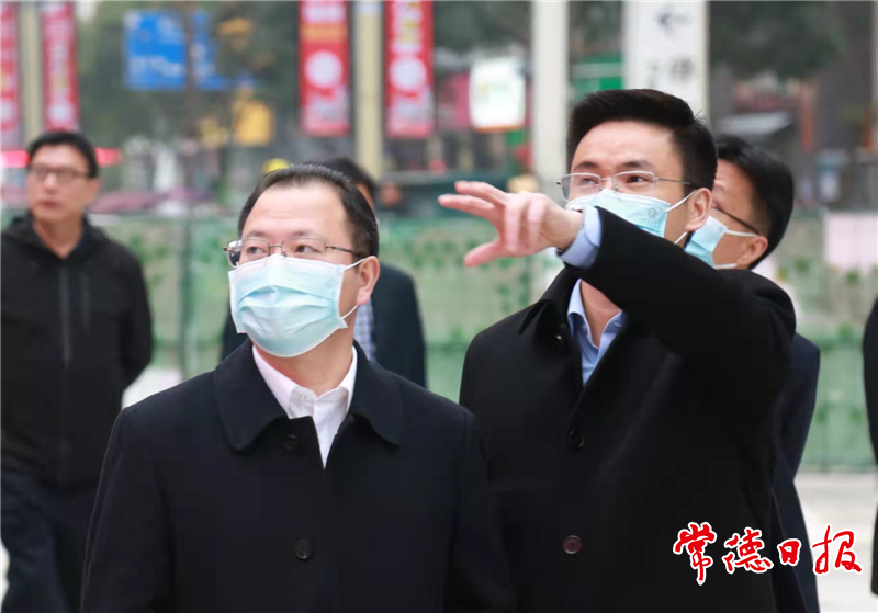 澳门新葡新京在线
