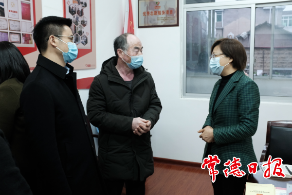 澳门新葡新京在线