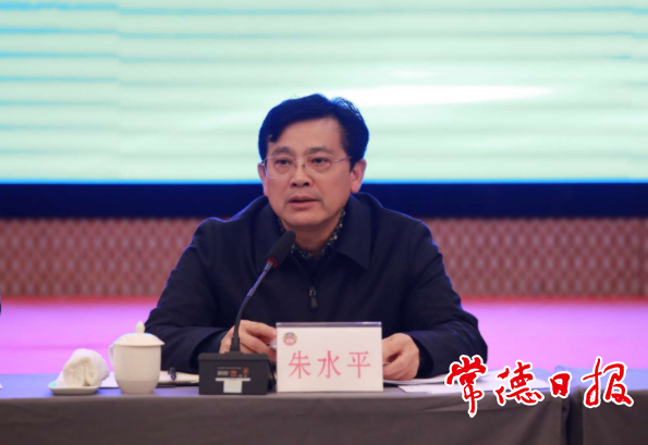 澳门新葡新京在线