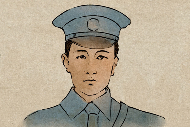 澳门新葡新京在线