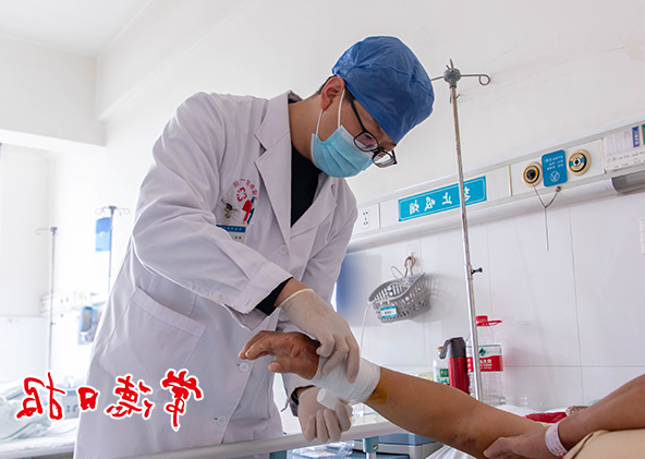 澳门新葡新京在线